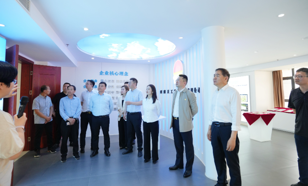 首页-人生就是博中国官方网站