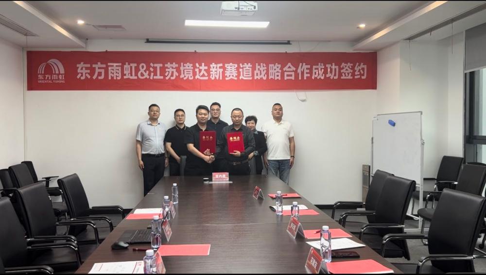 首页-人生就是博中国官方网站