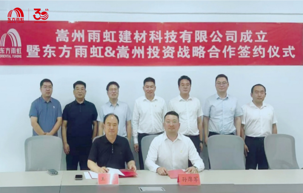 首页-人生就是博中国官方网站