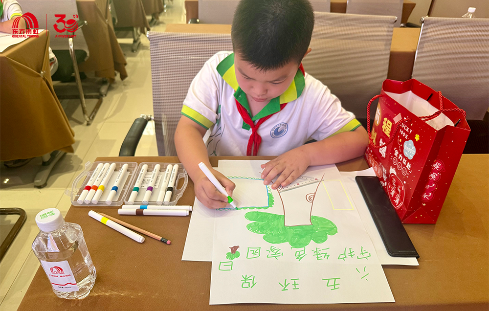 首页-人生就是博中国官方网站