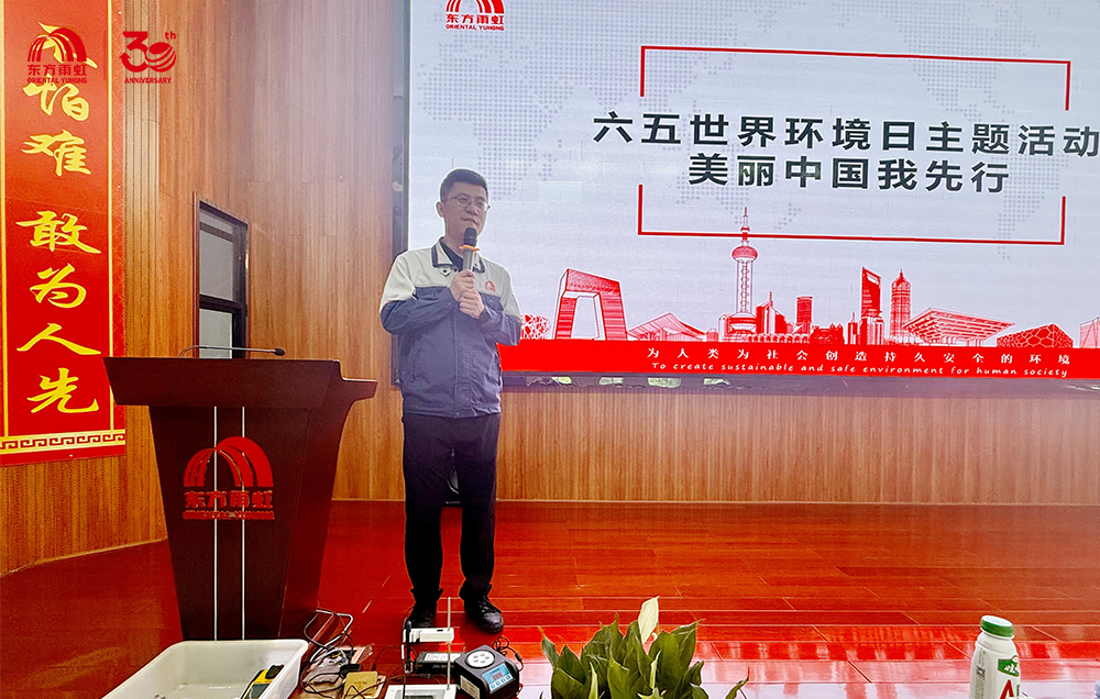 首页-人生就是博中国官方网站