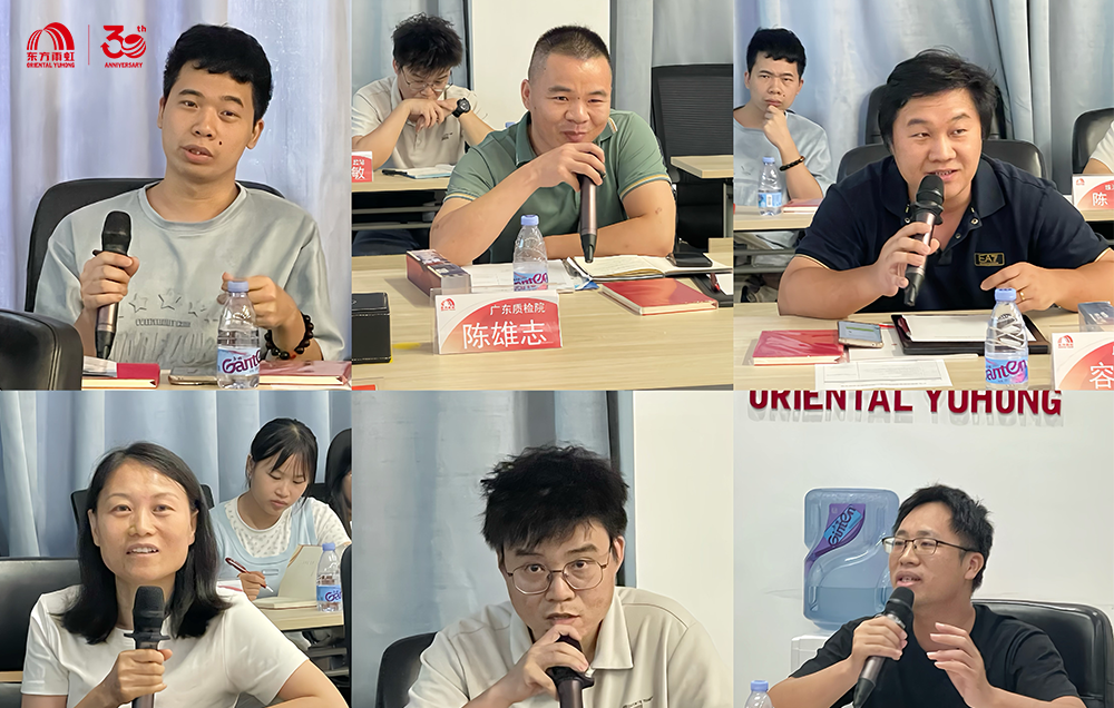 首页-人生就是博中国官方网站