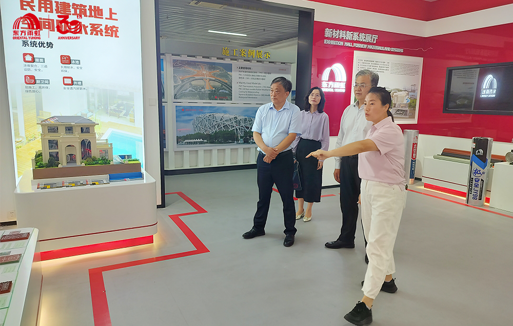 首页-人生就是博中国官方网站