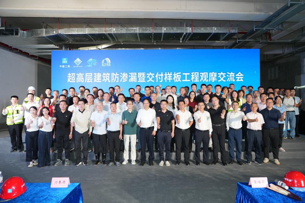 首页-人生就是博中国官方网站