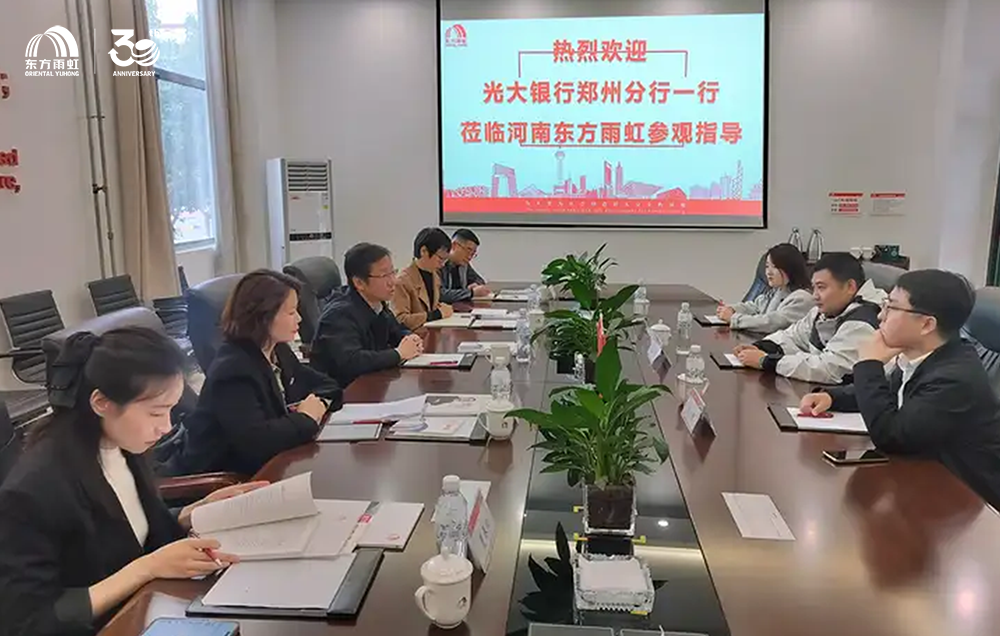 首页-人生就是博中国官方网站