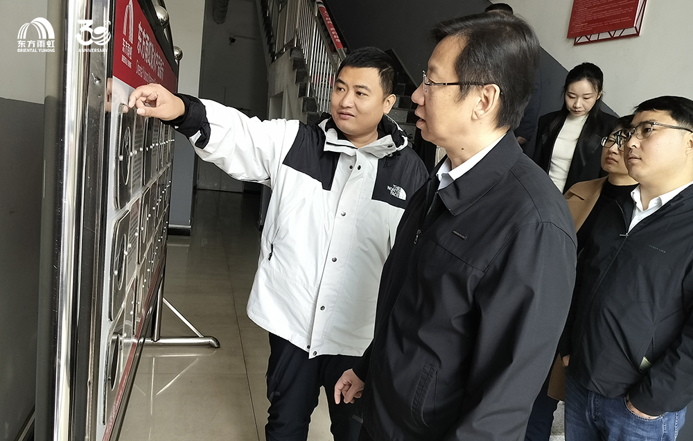 首页-人生就是博中国官方网站