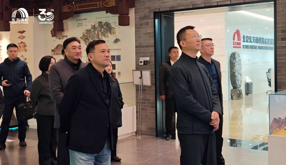 首页-人生就是博中国官方网站