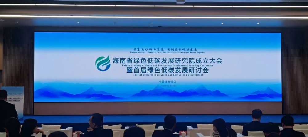 首页-人生就是博中国官方网站