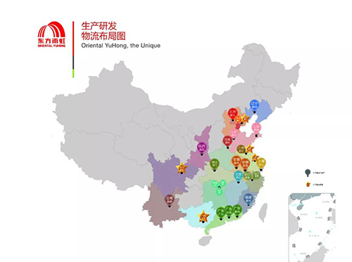 首页-人生就是博中国官方网站