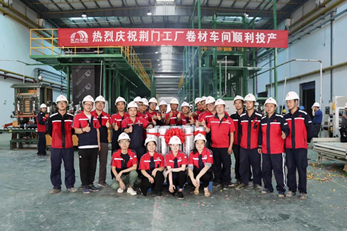 首页-人生就是博中国官方网站