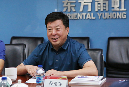 首页-人生就是博中国官方网站