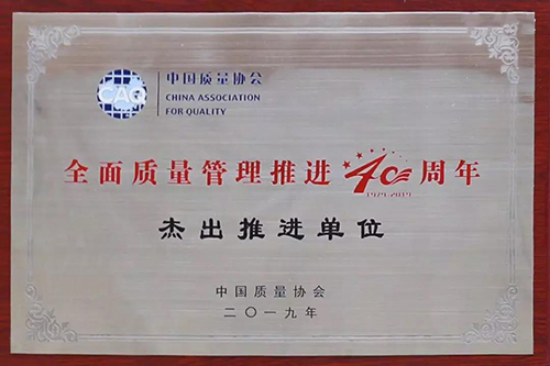 首页-人生就是博中国官方网站