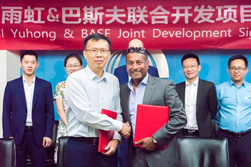 首页-人生就是博中国官方网站