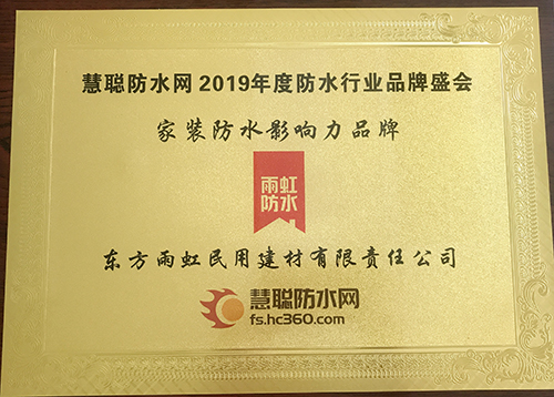 首页-人生就是博中国官方网站