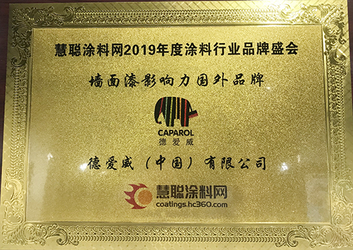 首页-人生就是博中国官方网站