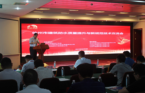 首页-人生就是博中国官方网站