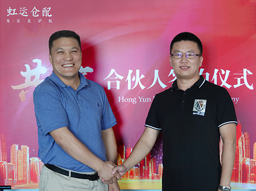 首页-人生就是博中国官方网站