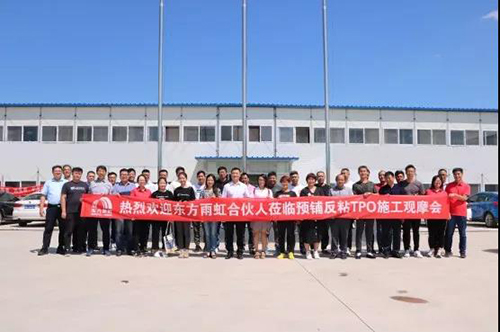 首页-人生就是博中国官方网站