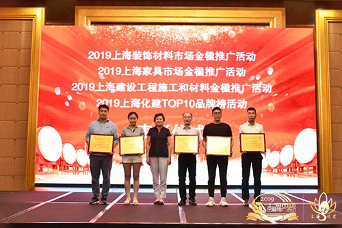 首页-人生就是博中国官方网站