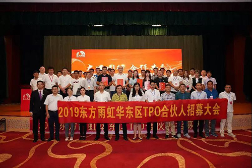 首页-人生就是博中国官方网站