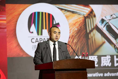 首页-人生就是博中国官方网站